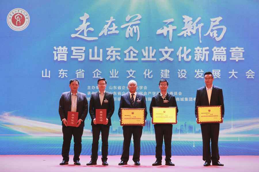 微信图片_20230328170639.jpg 微信图片_20230328170639.jpg