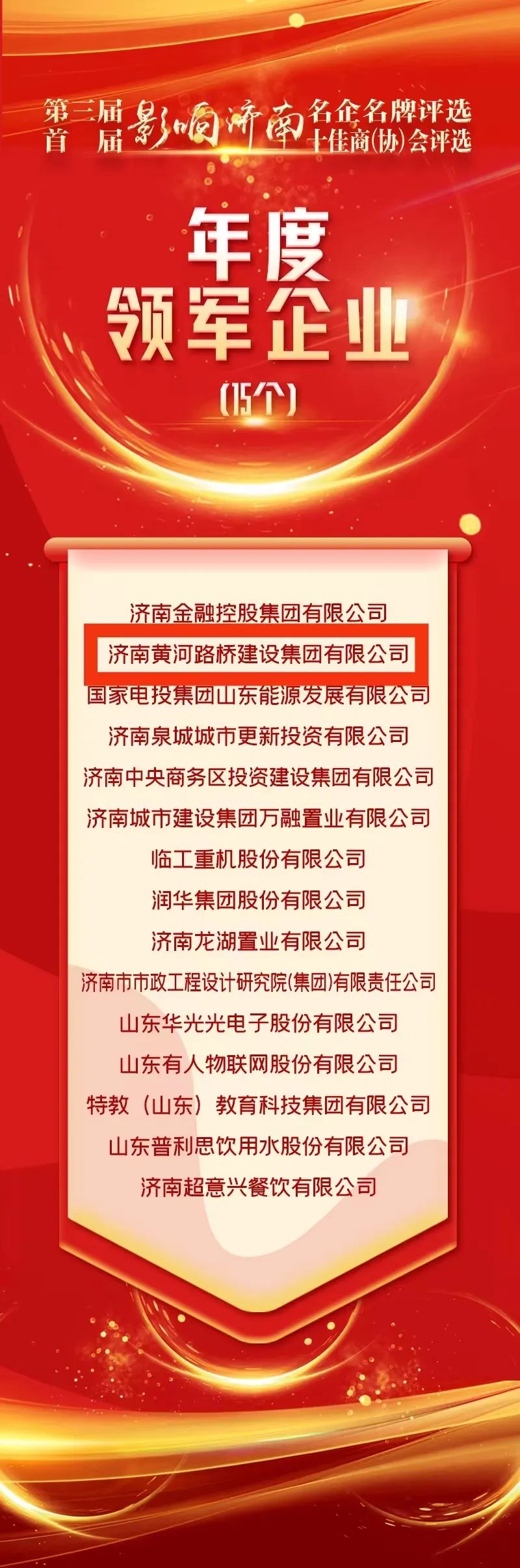 640 (3).jpg 640 (3).jpg