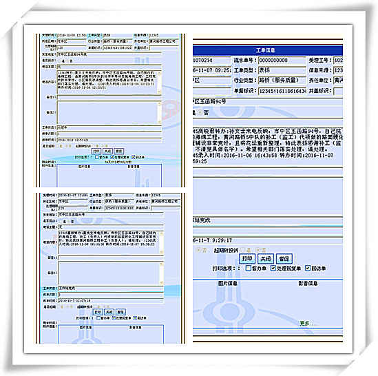 ��ʱK66_��ʱK66��(�й���)�ٷ���վ